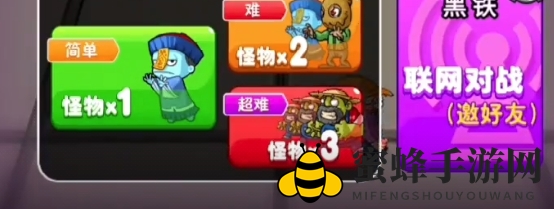 《别惹农夫》黑暗支配者解锁秘籍