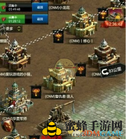 列王策略新篇章：空城计奇谋，联盟集结巧布局