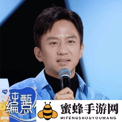 世界的参差表情包大全