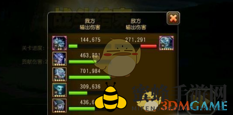 《刀塔传奇》水晶泰坦200万输出攻略，敌法大招跳位秘籍