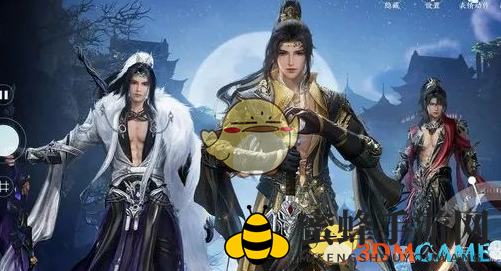 《剑网3无界》平民职业选择推荐