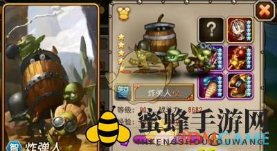 《刀塔传奇》炸弹人技能解析：揭秘输出霸主神秘面纱