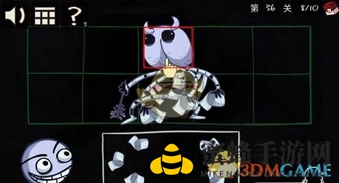《史上最贱的小游戏之电子游戏》第36关攻略