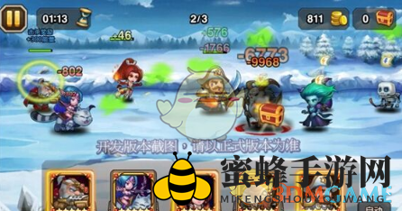 《刀塔传奇》赏金猎人英雄潜力分析