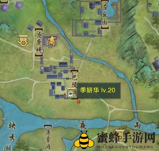 《剑网3》白雪忆宠物奇遇攻略
