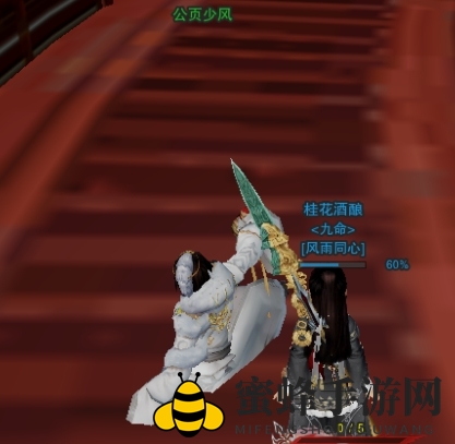 《剑网3》门派跟宠第四只任务攻略
