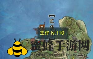 《剑网3》话玄虚宠物奇遇攻略