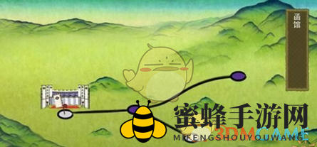 《刀剑乱舞》远征攻略：解锁新地图，畅享冒险之旅