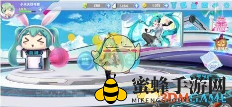 《初音速》成长系统：翱翔翅膀，解锁女神亲密互动之旅