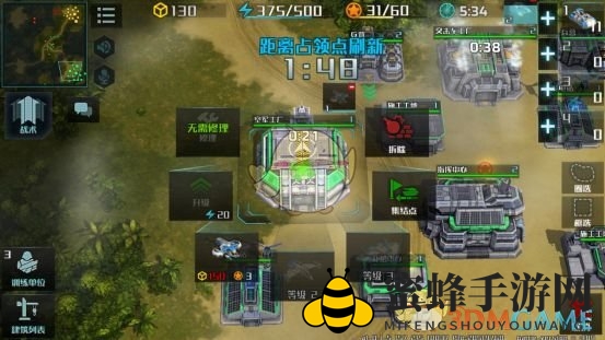 《全球行动》联盟军玩法攻略