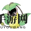 《口袋妖怪复刻》口呆花图鉴介绍