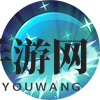 《决胜巅峰》洛霖角色介绍一览