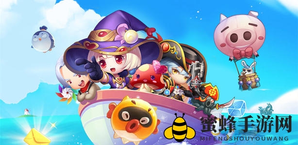 《冒险王2》副本掉落一览