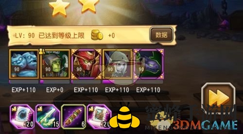 《刀塔传奇》浣熊6关轻松通关，紫装阵容也能笑傲江湖