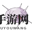 《口袋妖怪复刻》狩猎凤蝶图鉴介绍