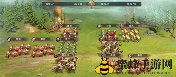 《卧龙吟2》曹仁传通关攻略