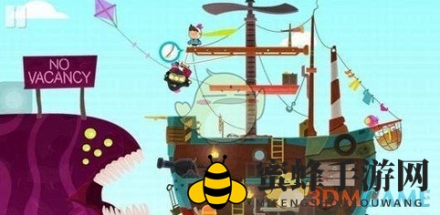 《全心爱你》第23关温暖的旅馆通关攻略