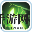 《全职冒险家》稀有宠物蓝龙图鉴