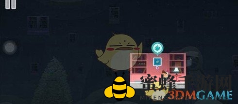 《全心爱你》第9关多元图书馆通关攻略