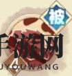 《决胜之心》嗜血战斧角色介绍
