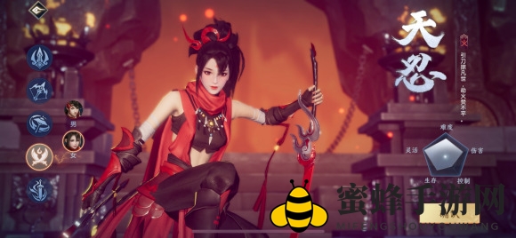 《剑侠世界3》女性角色一览
