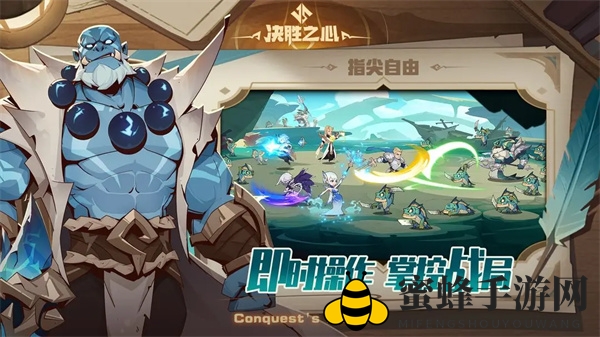 《决胜之心》兑换码大全2024