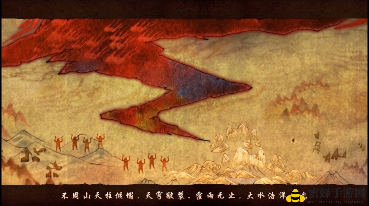 《古剑奇谭二》手游背景解析