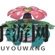 《口袋妖怪复刻》妙蛙花图鉴介绍