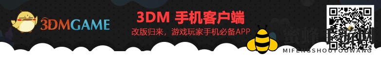 推广