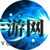 《决战巅峰》古德技能介绍
