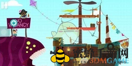 《全心爱你》第23关温暖的旅馆通关攻略