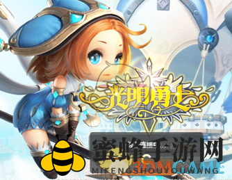 《光明勇士》登录难题揭秘：网络检查、维护公告、版本更新，破解登录困境