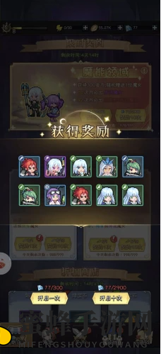 《勇闯女巫塔》角色选择推荐一览