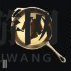 《全军出击》成就解锁攻略大揭秘，一网打尽14项成就技巧