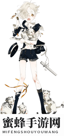 《刀剑乱舞online》五虎退图鉴