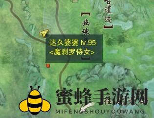 《剑网3》东海客宠物奇遇攻略