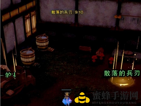 《剑网3手游》小叮当奇遇攻略