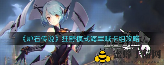 《双生幻想》勇者之路buff选择推荐