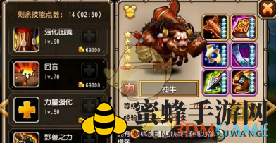 《刀塔传奇》先知神牛：探寻神秘面纱，谁将闪耀战场？