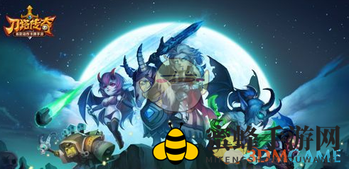 《刀塔传奇》诅咒之城9三星通关攻略：揭秘阵容与装备