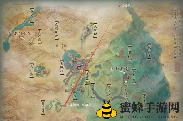 《剑网3》觅知音宠物奇遇攻略