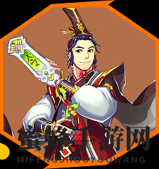 《全民英杰传》揭秘传奇将领陆逊生平事迹与技能特色