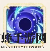 《卿云之上》地藏玖泉技能介绍