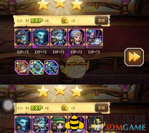 《刀塔传奇》女武神的对决完美通关攻略