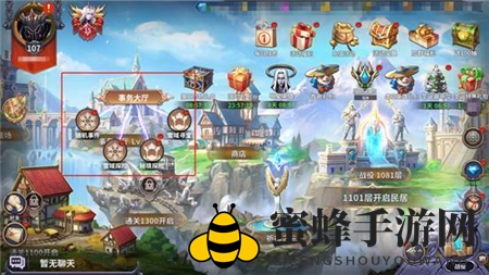 《召唤英雄》新手玩法攻略