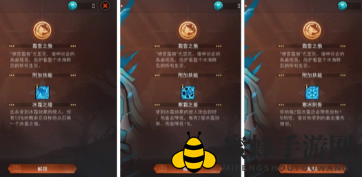《冒险寻宝挑战魔王》天神图鉴