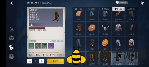 《冰原守卫者》粉尘速刷攻略