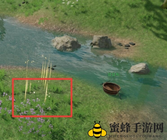 《剑网3》乱红鸾宠物探险攻略