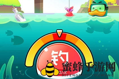《口碑农场》皮皮虾获取方法介绍