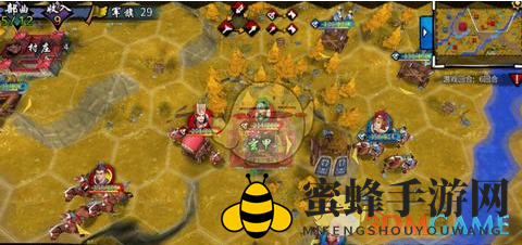 《古战三国》东武阳通关攻略
